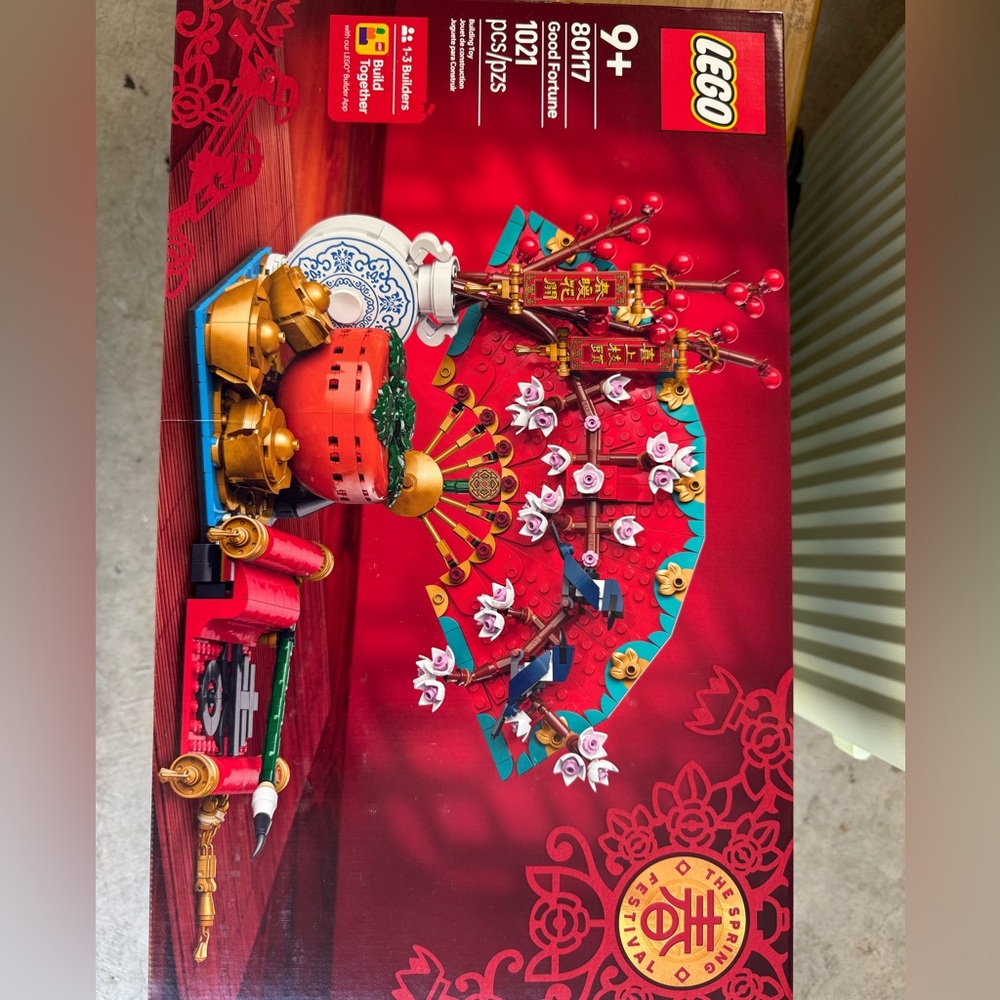 LEGO Spring Festival Good Fortune Chinese Festival - 80117